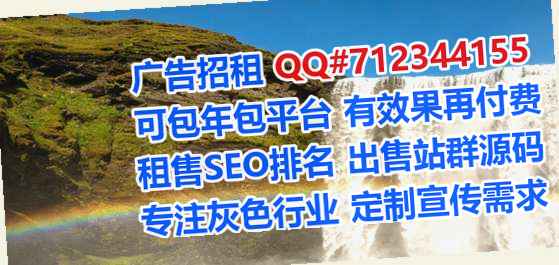 湘东卵源养老服务公司